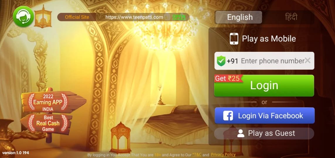 About Teen Patti Master