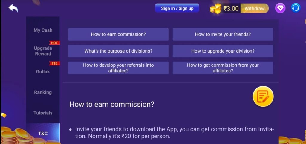 Frequently Asked Questions