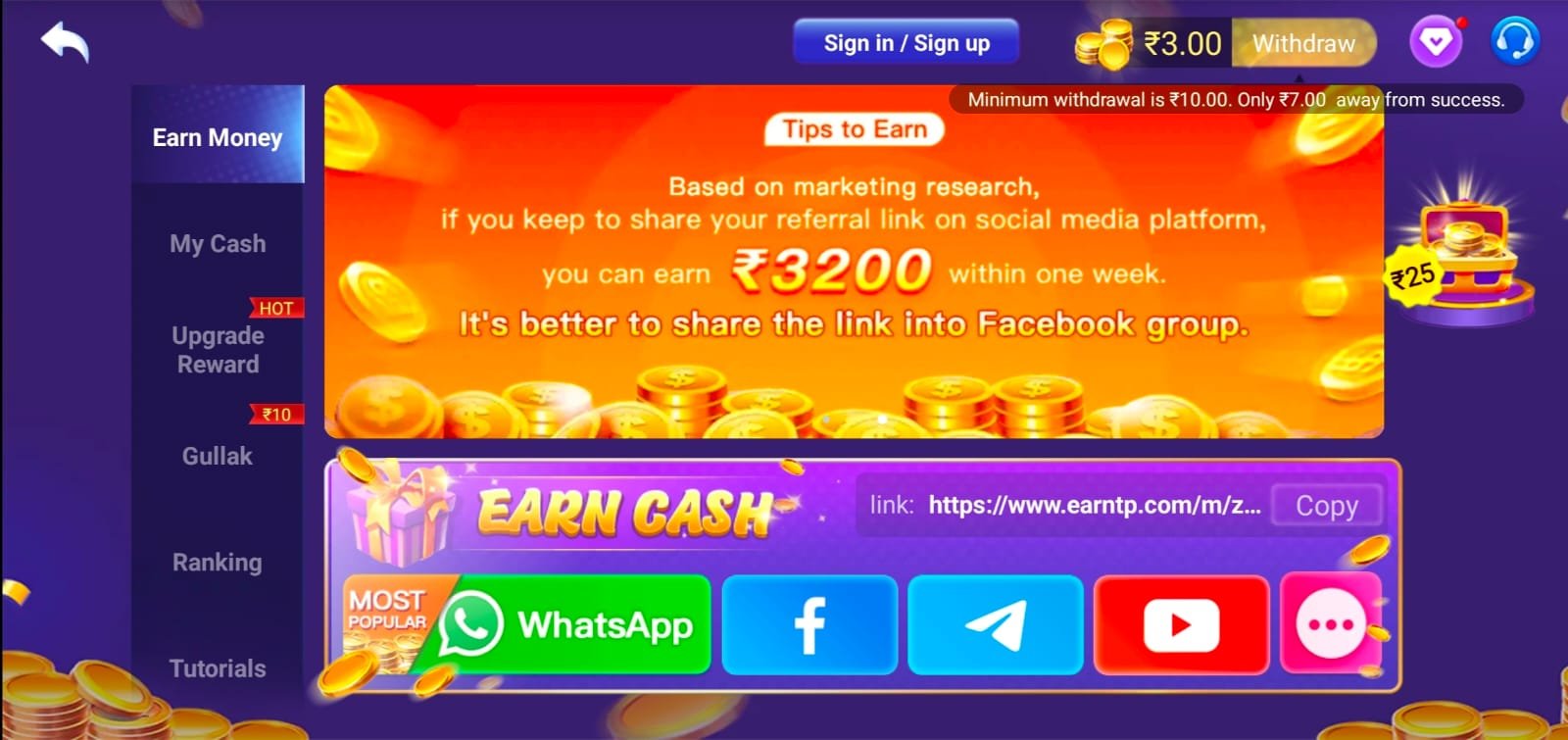 Teen Patti Master Refer & Earn Program 1