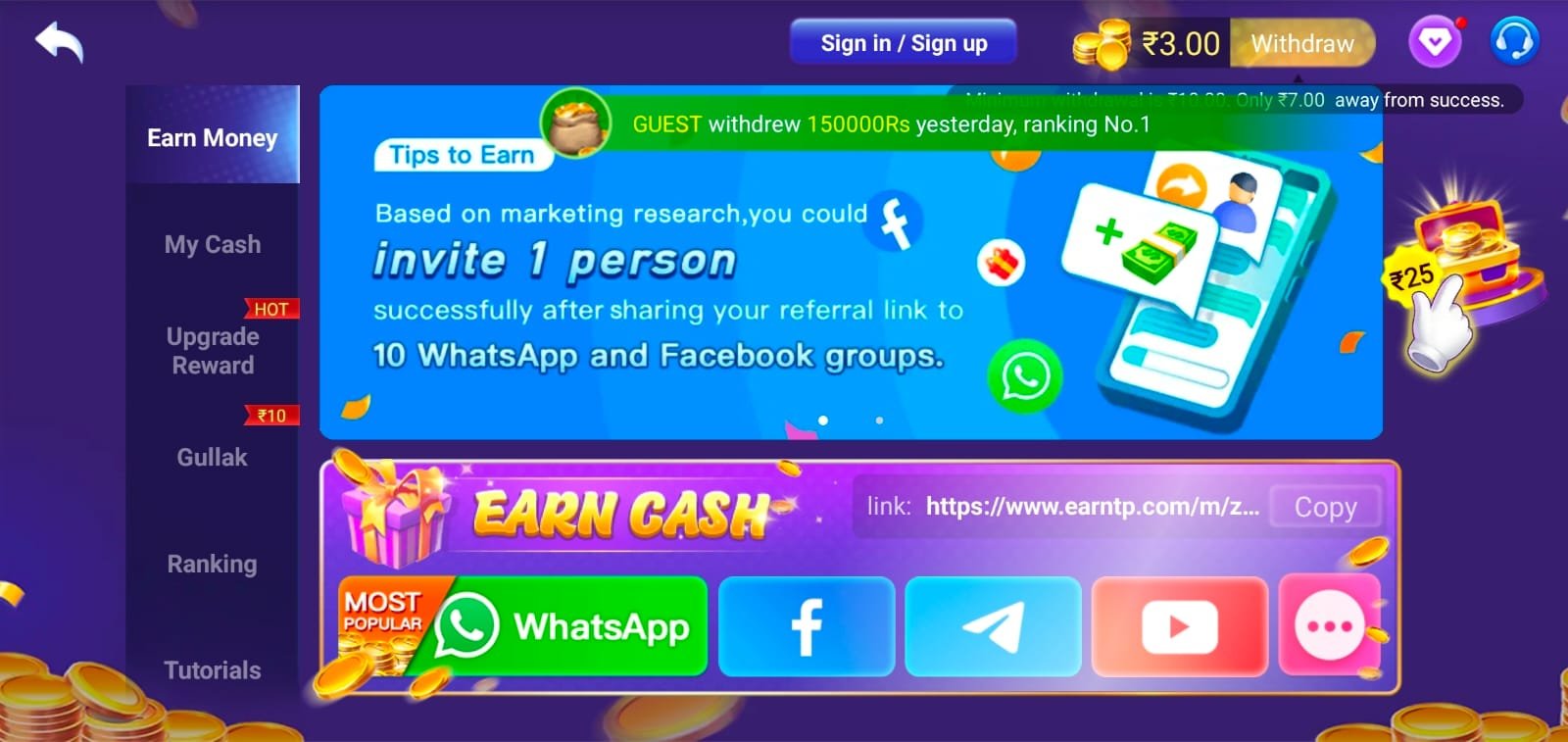 Teen Patti Master Refer & Earn Program